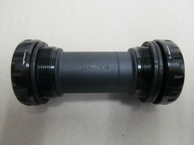 Prowheel Claw Kurbelgarnitur 175mm 42 Zhne schwarz
